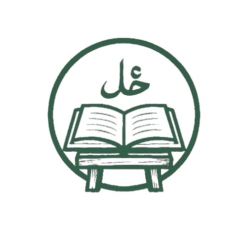 Logo Pendidikan Salafiyah